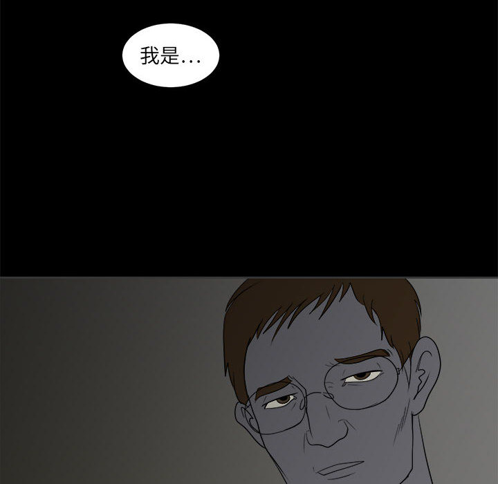 94