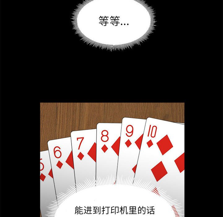 58