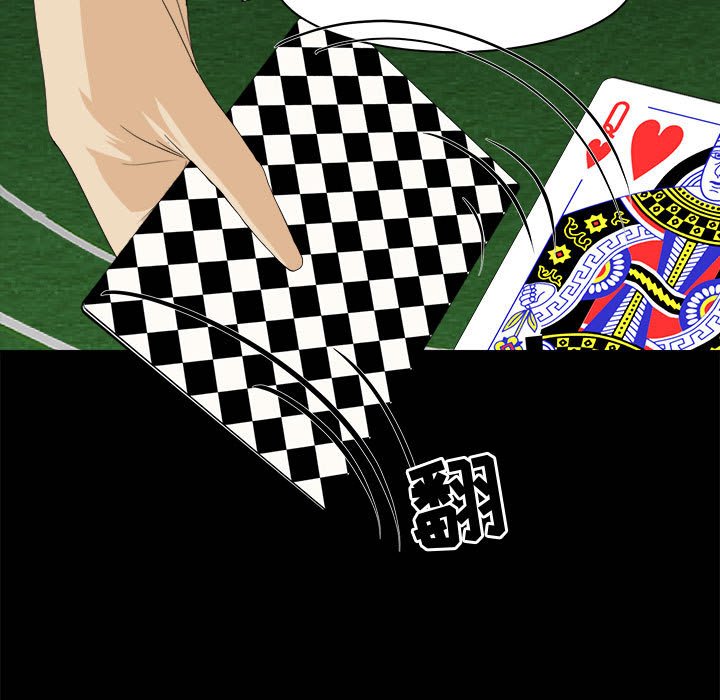 51