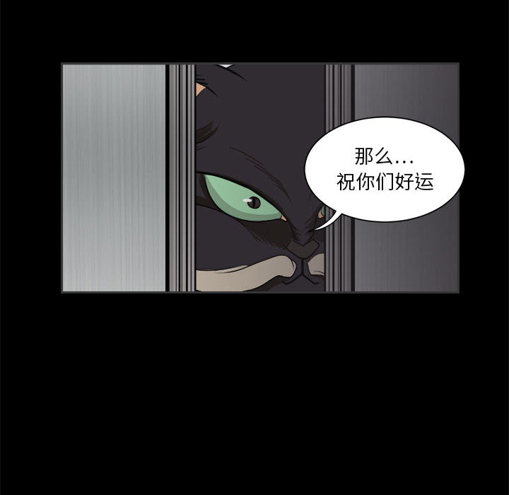 74