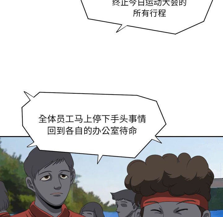 90