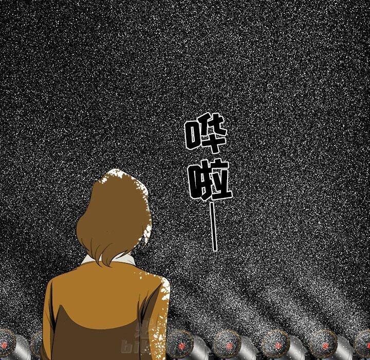 71