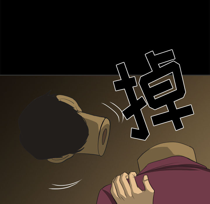 107
