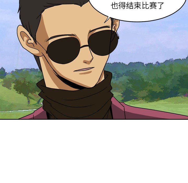 96