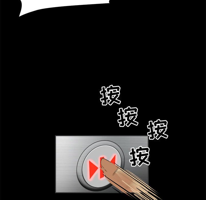 92