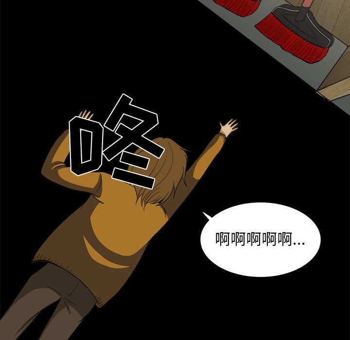 94