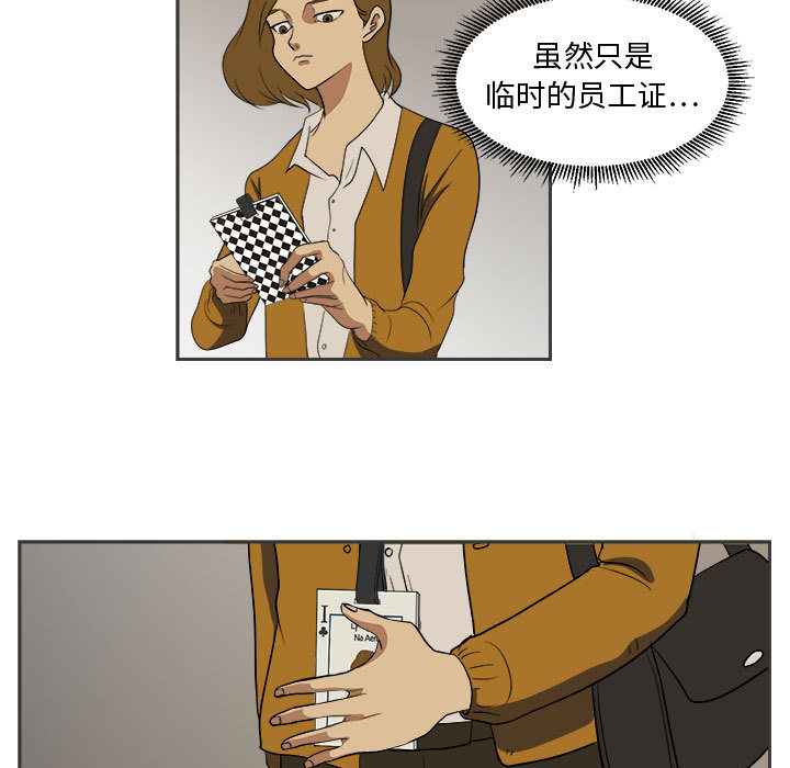 51