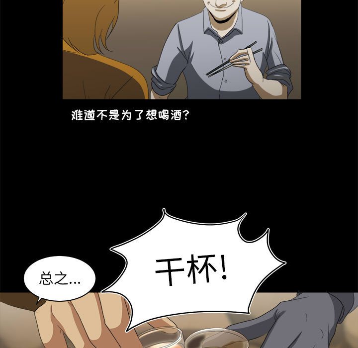 73