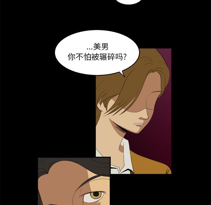 39