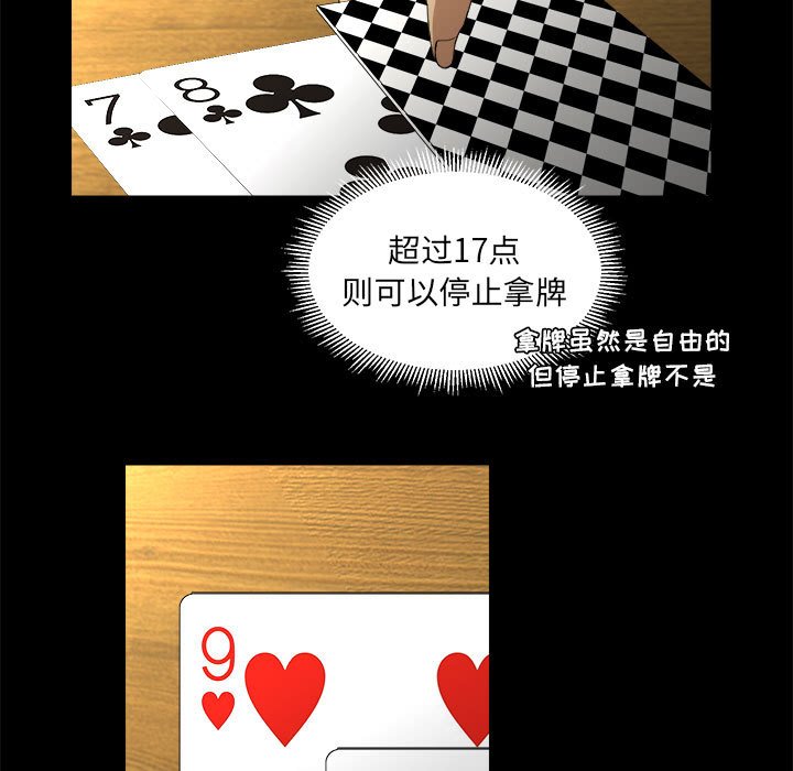 51