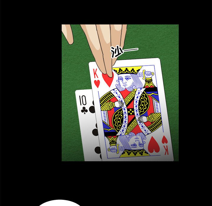 88