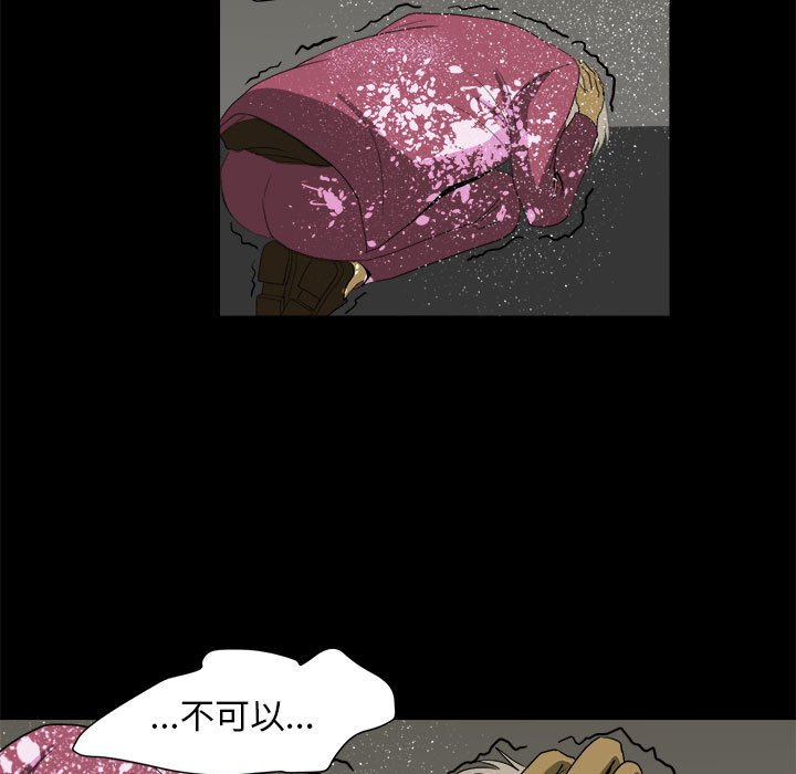 67