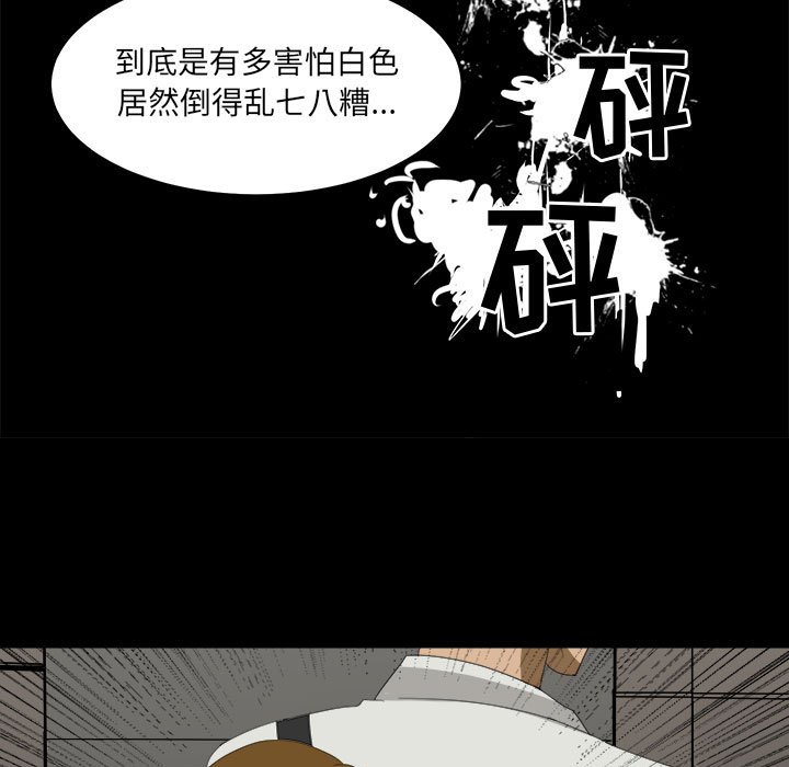 53