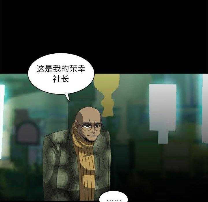 48