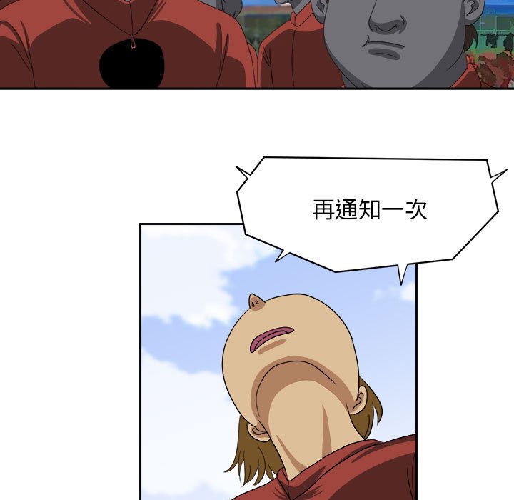 91