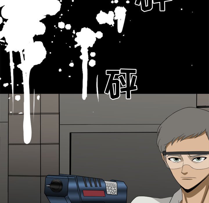 45