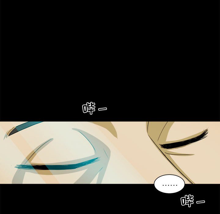 92