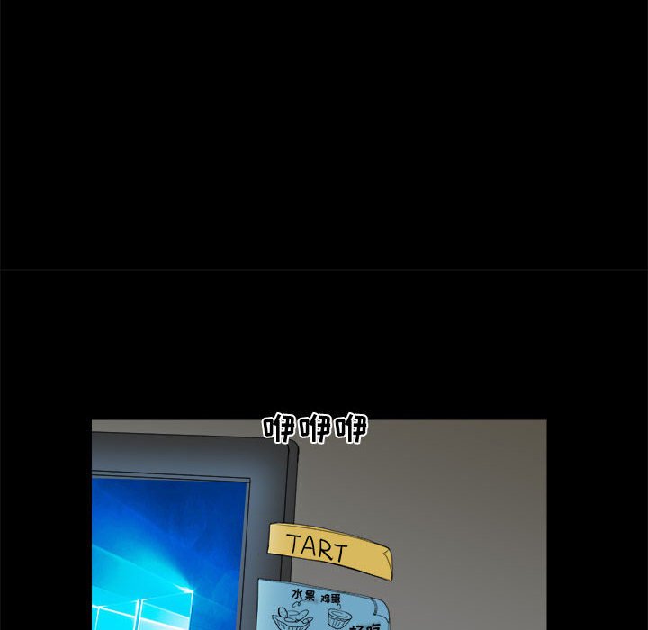 76