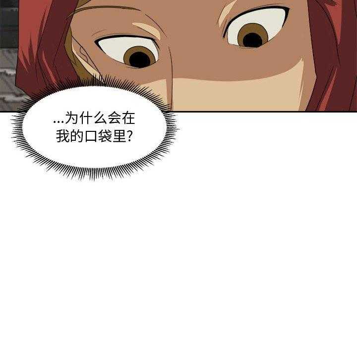 96