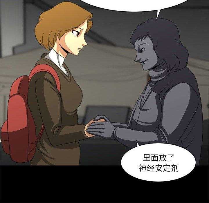 104