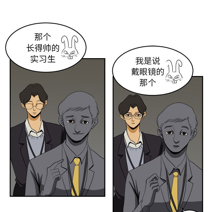 41