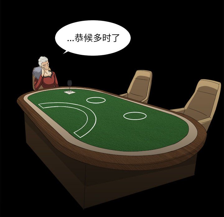64