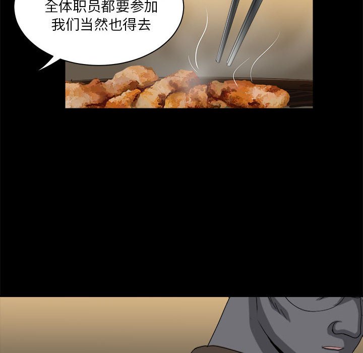 92
