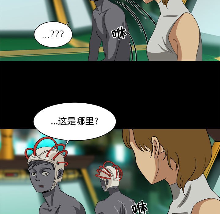 85