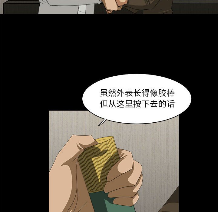 52