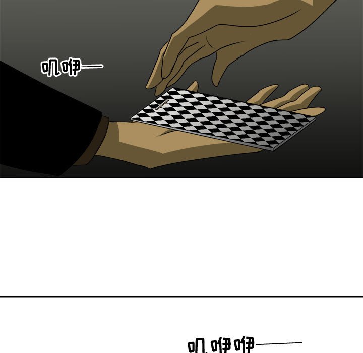 62