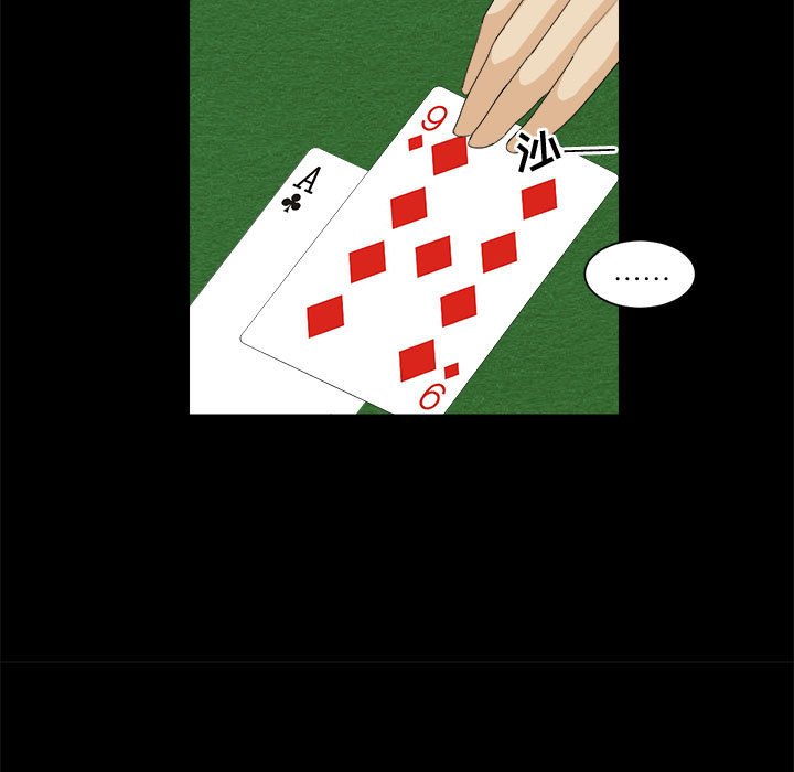 87