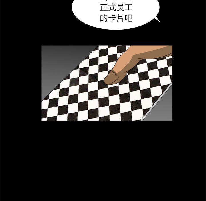 71