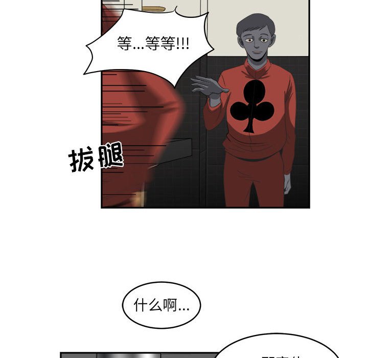 48
