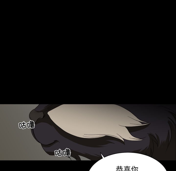 65