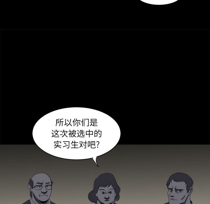 82