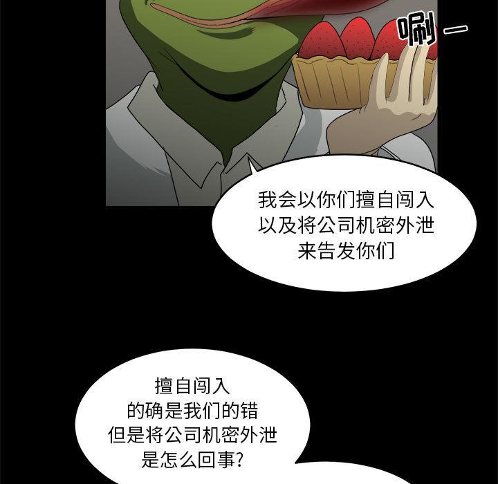 79