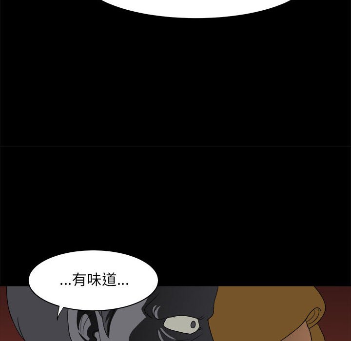 76