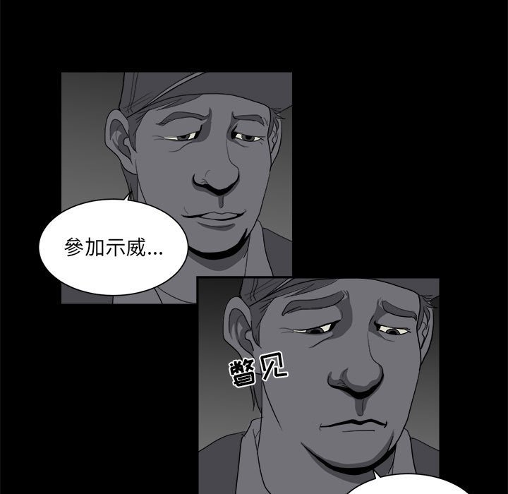 89