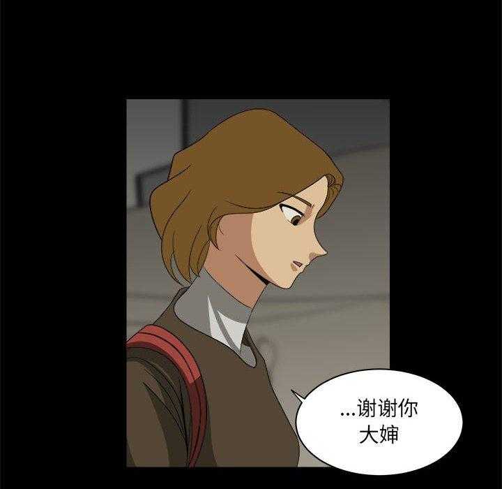 106