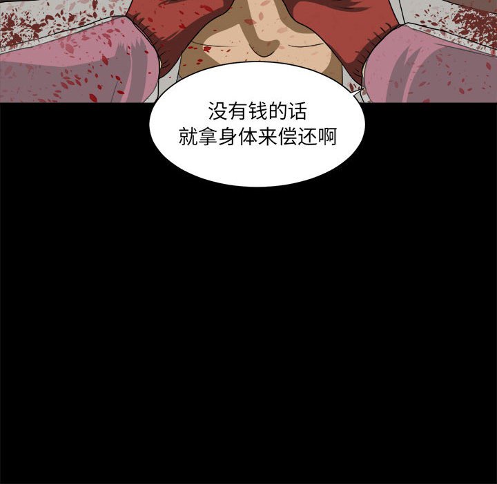 104