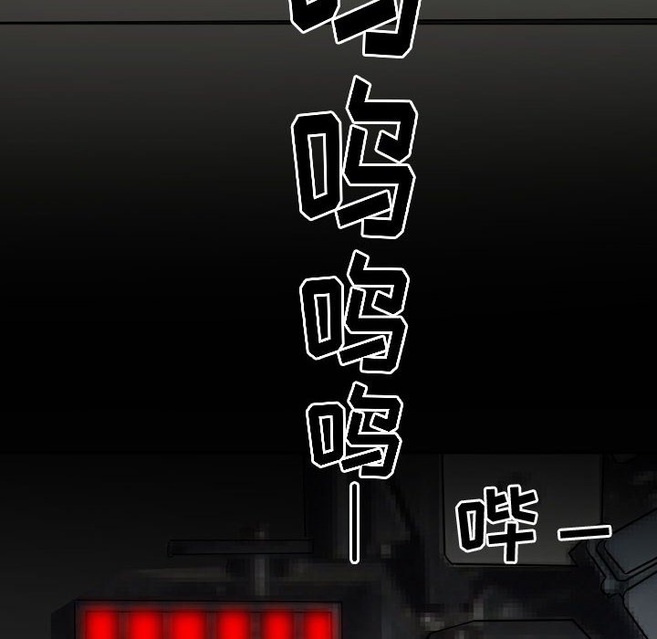 96