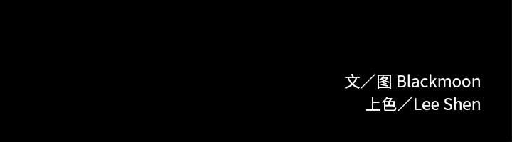99