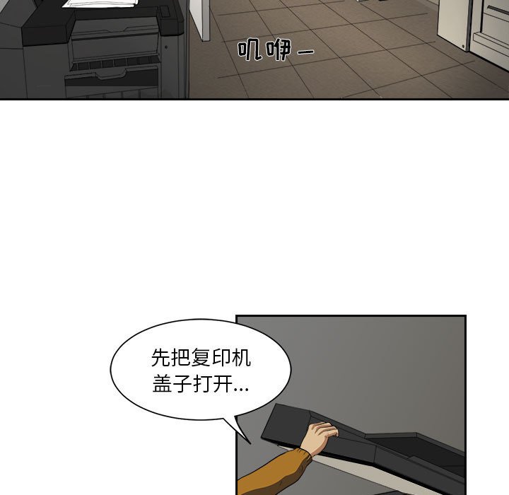 57