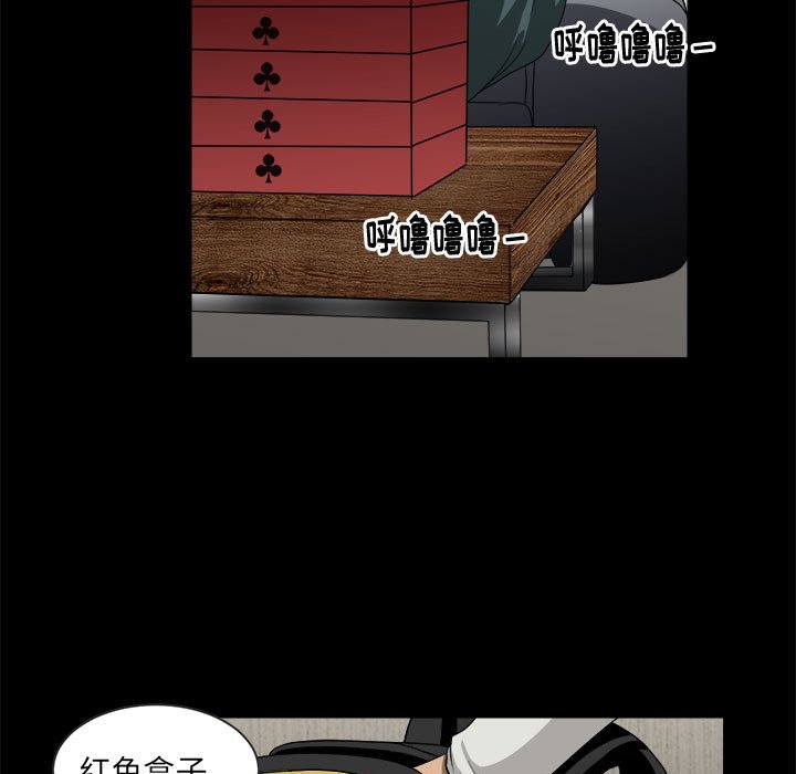 67