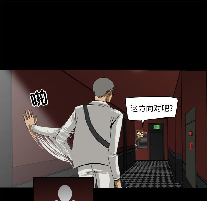 65
