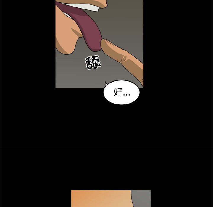 70