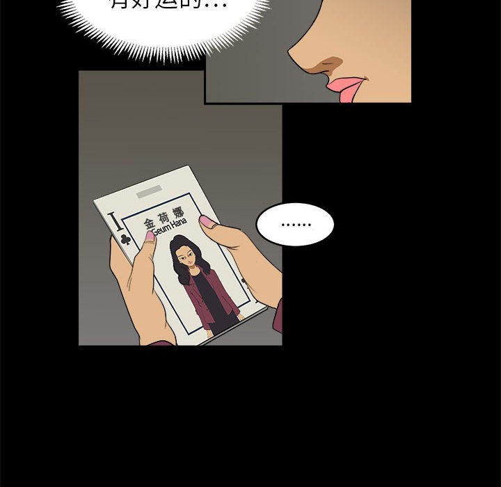 72