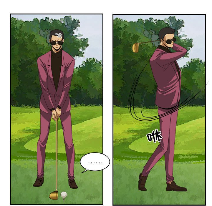 81