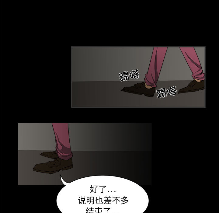 71