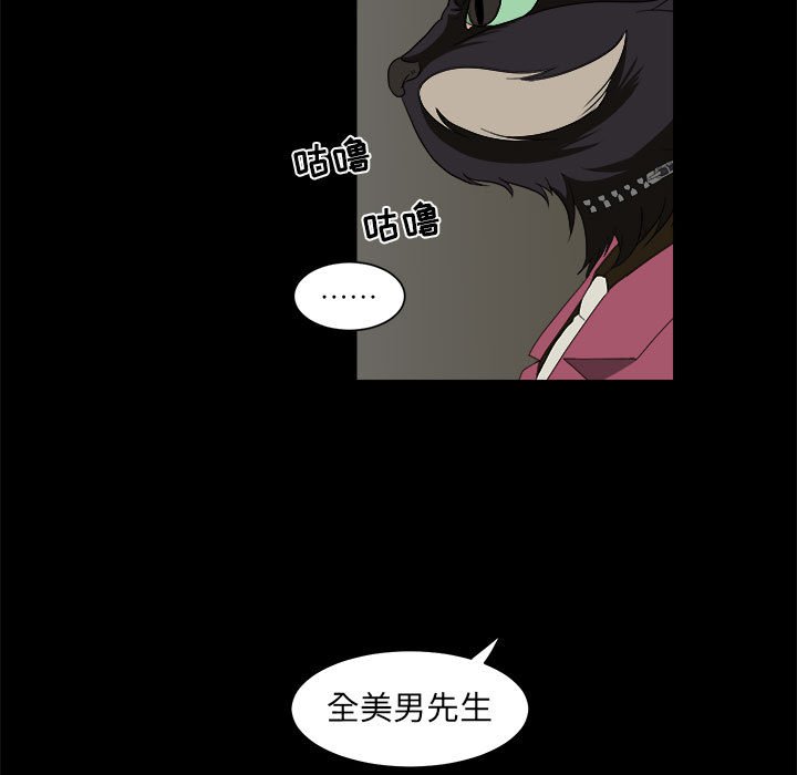 63